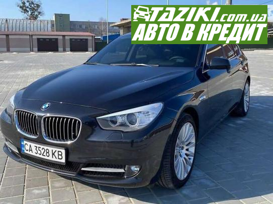 Bmw 520, 2013р. 2л. дт Черкаси в кредит