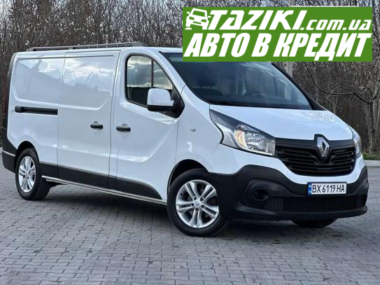 Renault Trafic, 2016р. 1.6л. газ/бензин Хмельницький в кредит