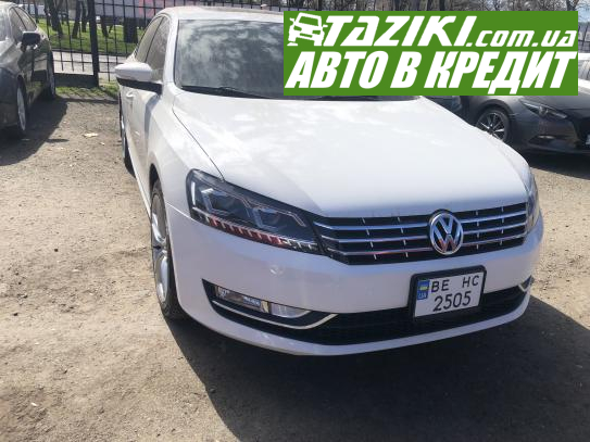 Volkswagen Passat, 2014г. 2л. дт Николаев в кредит