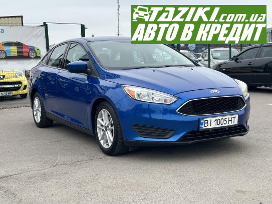 Ford Focus, 2018г. 2л. бензин Полтава в кредит