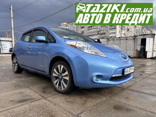 Nissan Leaf, 2013г. 24л. Электро Александрия в кредит