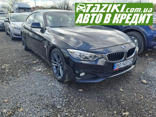 Bmw 420, 2014г. 2л. бензин Тернополь под выплату