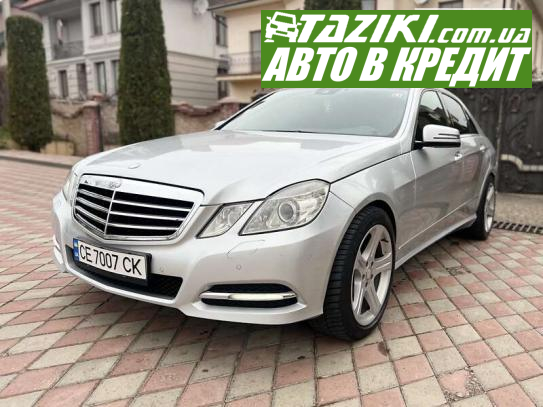 Mercedes-benz E-class, 2012г. 2.1л. газ/бензин Черновцы в кредит