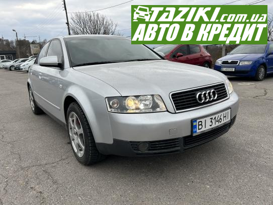 Audi A4, 2001г. 2л. бензин Полтава в кредит