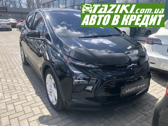 Chevrolet Bolt ev, 2022г. 65л. Электро Николаев в кредит