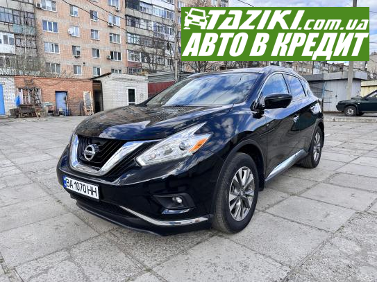 Nissan Murano, 2018г. 3.5л. бензин Александрия в кредит