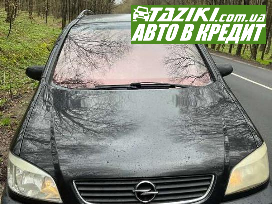 Opel Zafira, 2001г. 1.8л. бензин Львов в кредит