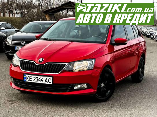 Skoda Fabia, 2015г. 1.4л. дт Кривой Рог в кредит