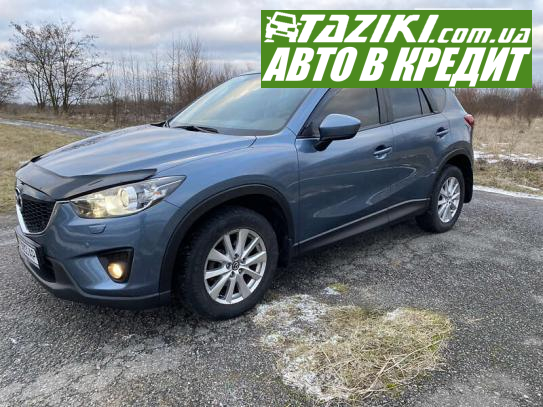 Mazda Cx-5, 2014р. 2.2л. дт Львів у кредит