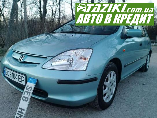 Honda Civic, 2001р. 1.4л. газ/бензин Тернопіль в кредит