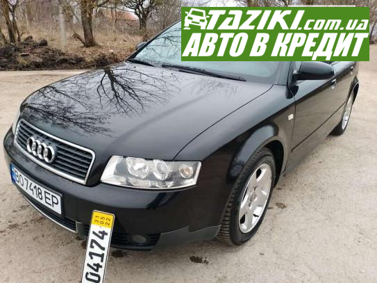 Audi A4, 2002р. 2л. бензин Тернопіль в кредит