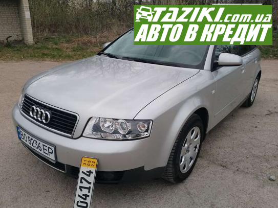 Audi A4, 2002р. 1.6л. бензин Тернопіль в кредит