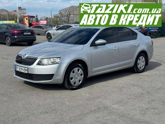 Skoda Octavia, 2014р. 1.2л. бензин Запоріжжя в кредит