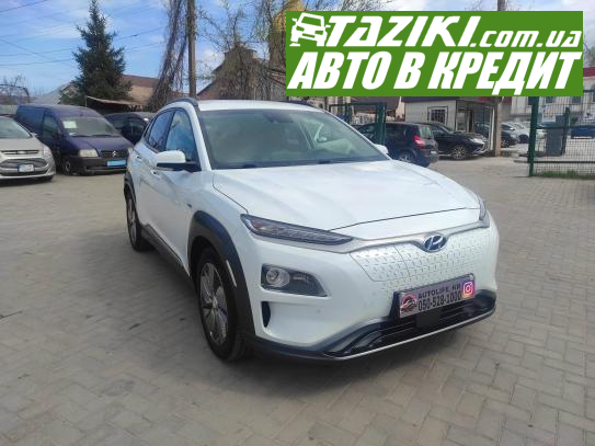 Hyundai Kona, 2018г. 64л. Электро Кривой Рог в кредит