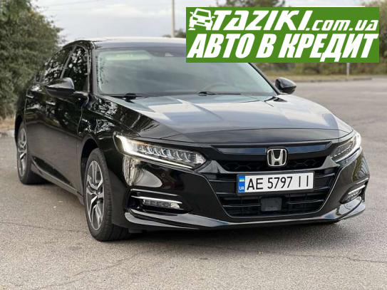 Honda Accord, 2018г. 2л. газ/бензин Днепр в кредит