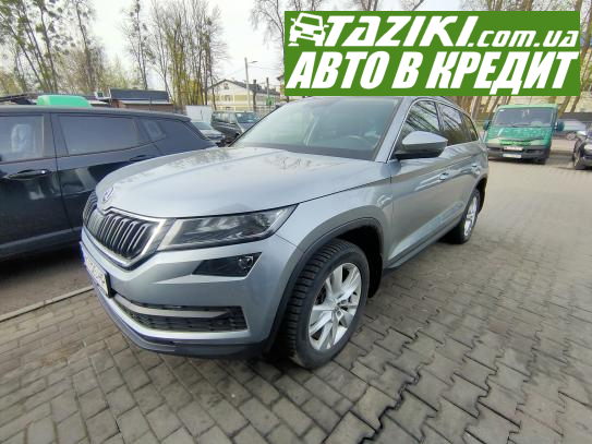 Skoda Kodiaq, 2019р. 2л. дт Житомир в кредит