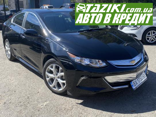 Chevrolet Volt, 2017г. 1.5л. гибрид Хмельницкий в кредит