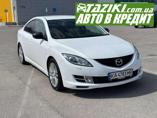 Mazda 6, 2009р. 1.8л. газ/бензин Запоріжжя в кредит