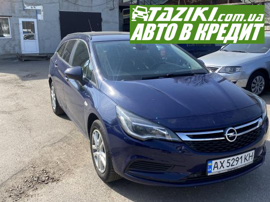 Opel Astra, 2017г. 1.6л. дт Чернигов в кредит