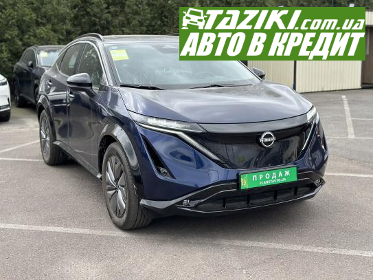 Nissan Ariya, 2022г. 87л. Электро Львов в кредит