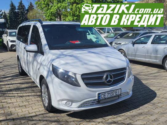 Mercedes-benz Vito 116 cdi, 2018р. 2.1л. дтп Чернівці в кредит