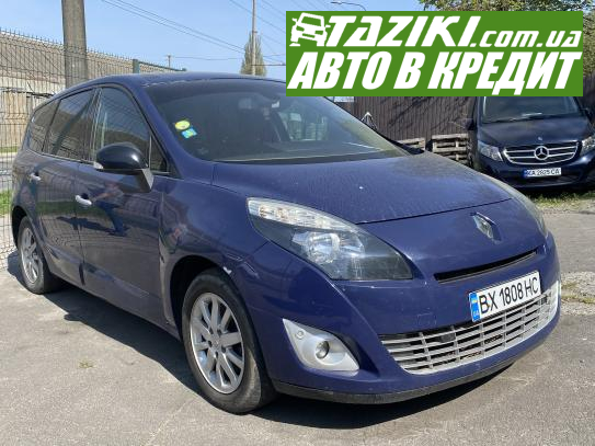 Renault Megane scenic, 2011р. 1.9л. дт Хмельницький в кредит