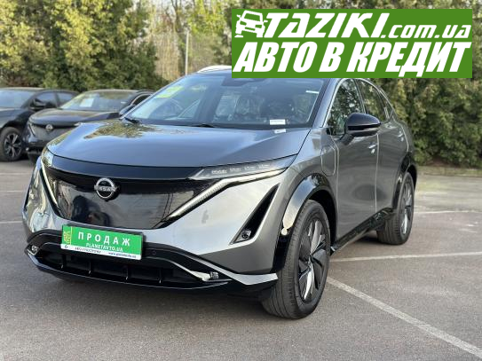 Nissan Ariya, 2024г. 90л. Электро Львов в кредит