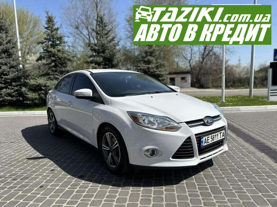 Ford Focus, 2014р. 2л. бензин Дніпро в кредит