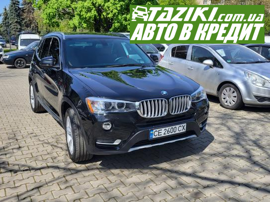 Bmw X3, 2015г. 2л. дт Черновцы в кредит