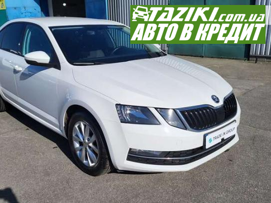 Skoda Octavia, 2019р. 1.4л. бензин Київ у кредит