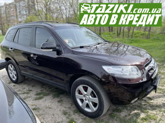 Hyundai Santa fe, 2008р. 2.2л. дт Кропивницький у кредит