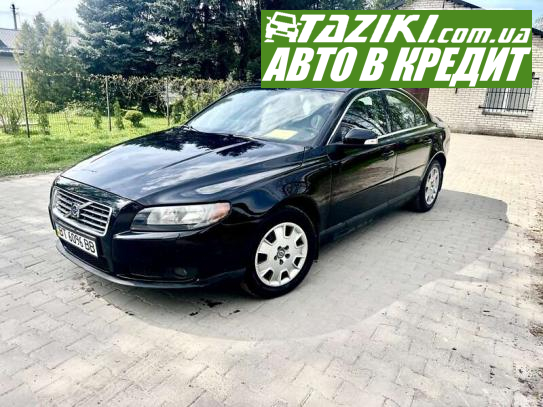 Volvo S80, 2006г. 2.5л. бензин Луцк в кредит