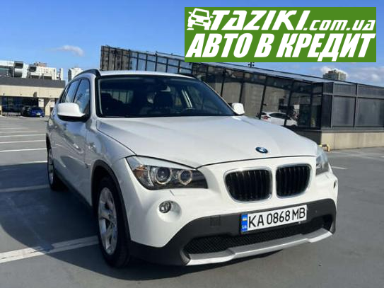 Bmw X1, 2012р. 2л. бензин Київ у кредит