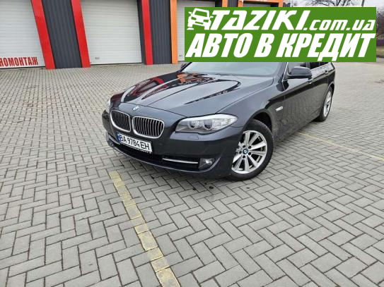 Bmw 520, 2012г. 2л. дт Кропивницкий в кредит