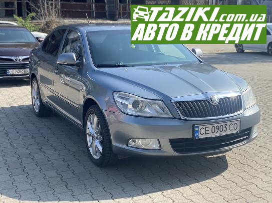 Skoda Octavia, 2012р. 1.6л. дтп Чернівці в кредит