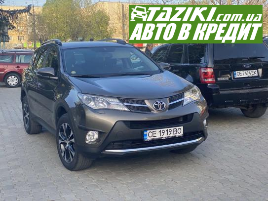 Toyota Rav4, 2014г. 2.2л. дт Черновцы в кредит