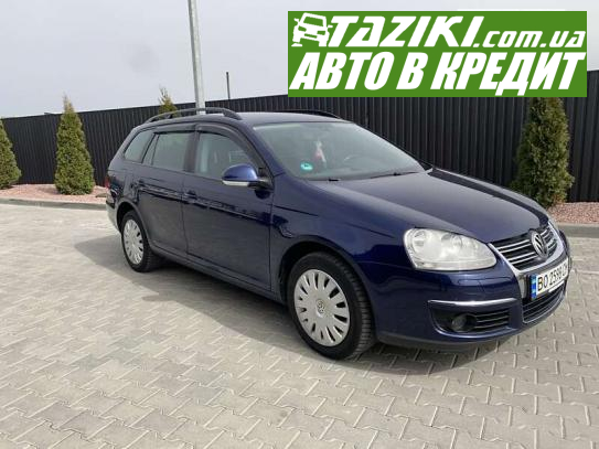 Volkswagen Golf, 2009р. 1.9л. дт Тернопіль у кредит