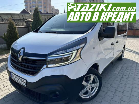 Renault Trafic, 2020г. 2л. дт Луцк в кредит