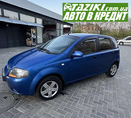 Chevrolet Aveo, 2008р. 1.6л. бензин Вінниця в кредит