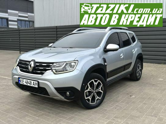 Renault Duster, 2019р. 1.5л. дтп Черкаси в кредит