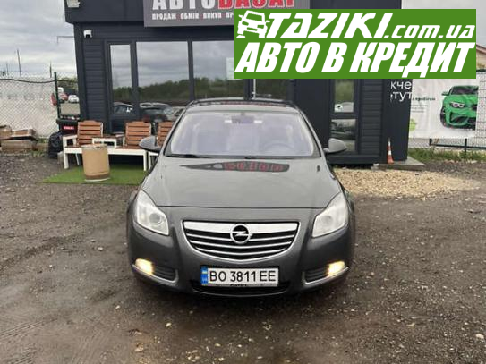 Opel Insignia, 2010р. 2л. дт Тернопіль в кредит