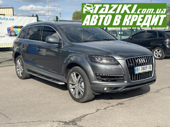 Audi Q7, 2012р. 3л. бензин Полтава в кредит