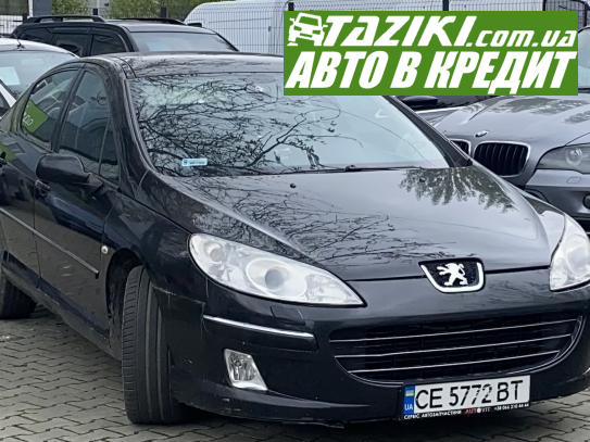 Peugeot 407, 2006р. 2.7л. дт Чернівці в кредит