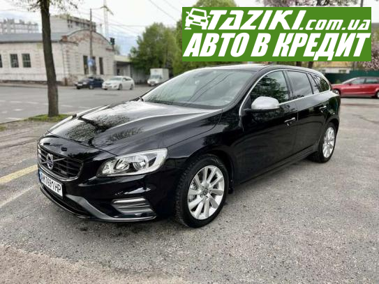 Volvo V60, 2014р. 1.6л. дтм Житомир в кредит