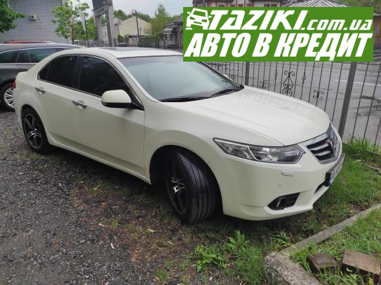 Honda Accord, 2011р. 2.4л. газ/бензин Харків у кредит