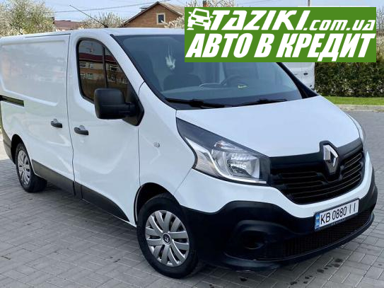 Renault Trafic, 2018р. 1.6л. дт Вінниця в кредит