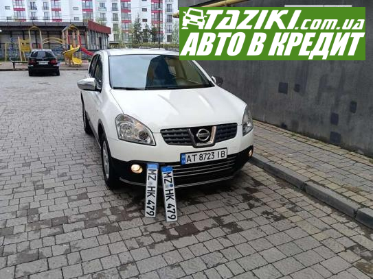 Nissan Qashqai, 2008р. 1.5л. дтп Івано-Франківськ в кредит