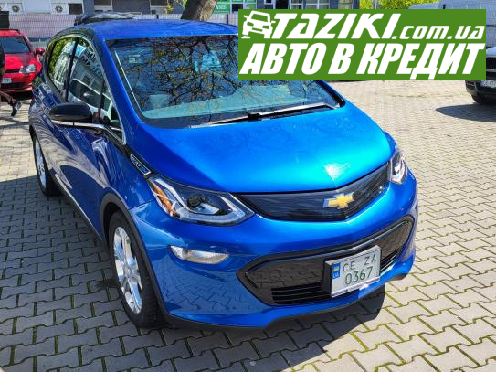 Chevrolet Bolt ev, 2017г. 60л. Электро Черновцы в кредит