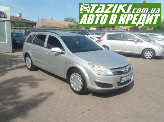 Opel Astra, 2008р. 1.6л. газ/бензин Кривий Ріг в кредит