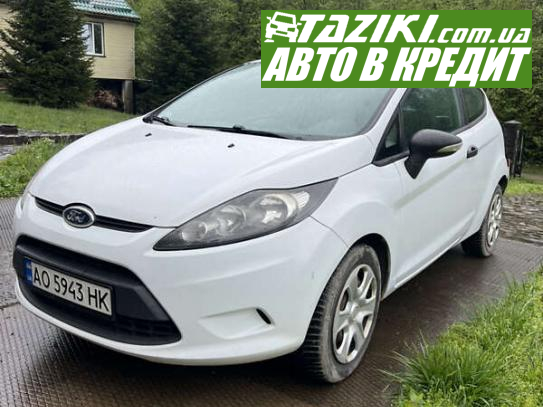 Ford Fiesta, 2010р. 1.4л. дтп Львів у кредит